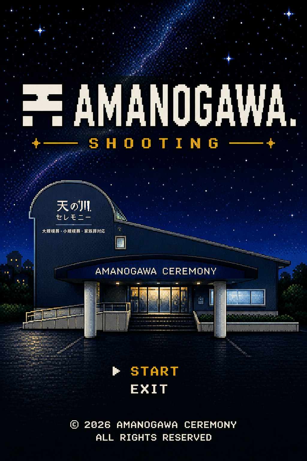 AMANOGAWA Shooting